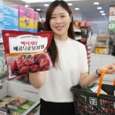 멕시카나서 이미지