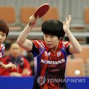 고려연수체육관 이미지