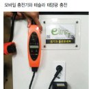 (주)우정모터스 오토모티브