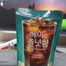 지에스(GS)25대구신기점 이미지