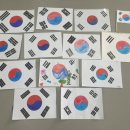 용인대 효 도장 이미지