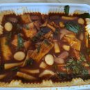 오감떡볶이 이미지