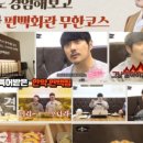 만석로19번길 이미지