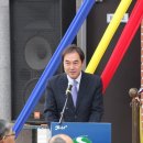 북문동주민센터 이미지