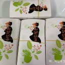 김밥&커피 이미지