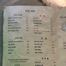 내자살롱 이미지