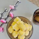 경기도가떡 | 경기도가떡 수제떡 맛있는떡 인절미떡 온 가족이 반한 맛! 답례떡 개업식떡으로도 모두가 좋해요~