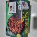 비비큐거리공원점 네이버블로그