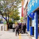수산대장간 이미지
