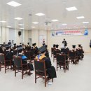 군산대학교 이미지