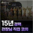에이토탈휘트니스 네이버블로그