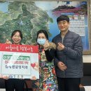 김재원삼성치과의원 이미지