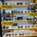 아비드안경 콘택트 이미지