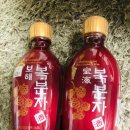왔다이족발