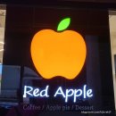 옥계남로-7 이미지