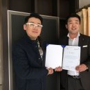한국범죄예방교육센터