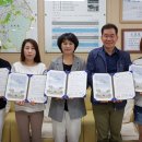 노은3동 행정복지센터 이미지