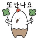 9292양꼬치13호점