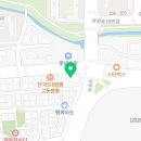 버드나무치과의원 이미지
