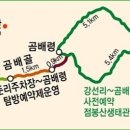 귀둔리 삼거리 티스토리