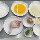 양식자격증반 이미지