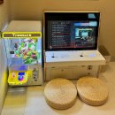 보물섬 오락실 이미지