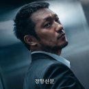 중앙엔터테인먼트(주) 이미지