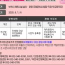 부천국민체육센터 이미지