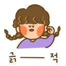 방어진활어센터 이미지