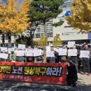 대촌 광주일보