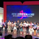 아름중학교 이미지