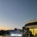 소노캄 여수 호텔 후기 (+여수서울해장국)