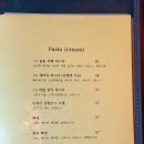 블루리본 이미지