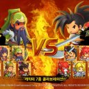 킹덤엔터테인먼트 헝그리앱