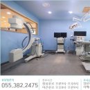 메디컬에스(S)한방병원 네이버블로그