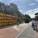 해운대블루라인(주)미포정거장 이미지