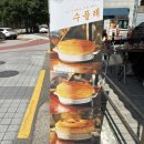 [상암] 크레이프 케이크 맛집 카페모임 직접 먹어본 말차케이크 후기