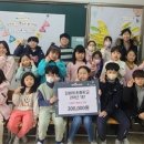 검바위초등학교 이미지