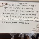 지코바치킨차암1호점