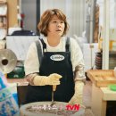 우리들의 블루스 | [드라마] 우리들의 블루스 줄거리·후기·등장인물 정리﻿