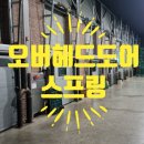 주식회사 깐부 이미지