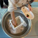 평창 두부마을 | 아이와 강원도 평창 바람마을 치즈체험장에서 코티지치즈 만들기 후기(주소, 가격, 예약 방법, 삼양...