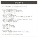 모텔허브 이미지