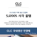 미르안경오산점 이미지
