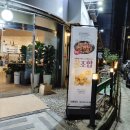 바른치킨월피