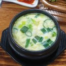 갑이네김치찌개