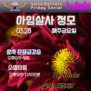 반스타일 이미지