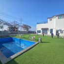 삼천포대교로888 이미지