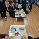 삼성지역아동센터 | 베다니 지역아동센터 삼성꿈장학재단 배움터교육복지사업 팀스포츠 pass ready 축구 수업 프로그램...