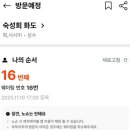 마포-현장-마포-1488 이미지